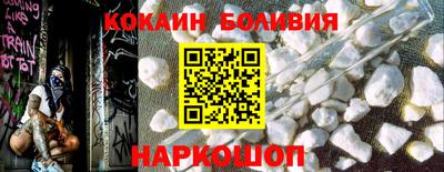 ALPHA-PVP Бузулук