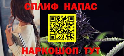 MDMA Будённовск