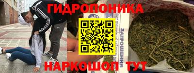 кокаин премиум Бугуруслан