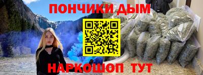 MDMA Будённовск