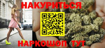 ALPHA-PVP Бузулук