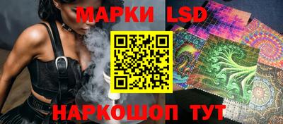 MDMA Будённовск