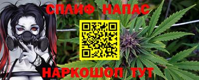 кокаин премиум Бугуруслан