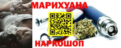 ALPHA-PVP Бузулук