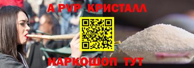 MDMA Будённовск