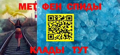 MDMA Будённовск