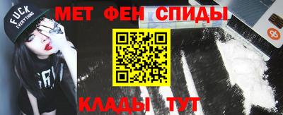 кокаин премиум Бугуруслан