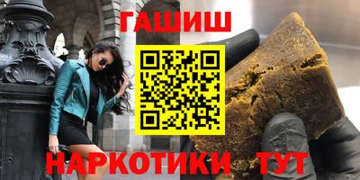 кокаин премиум Бугуруслан