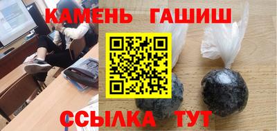 кокаин премиум Бугуруслан