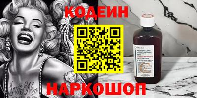 ALPHA-PVP Бузулук